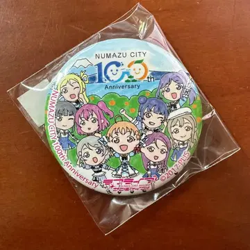 누마즈 마치아루키 캔뱃지 누마즈시제 100주년 Aqours 전원