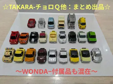 TAKARA-쵸로Q 외: 43점 - 묶음 판매