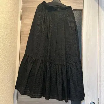 Her lip to Stripe Jacquard Volume Skirt