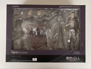 [미개봉 새상품] 진격의 거인 엘빈 스미스 Figma 446