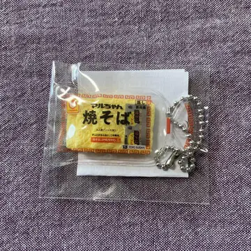 말짱 야키소바 키링