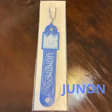 [ 익명 배송 ] BMSGFES 2025 복권 JUNON 타월 홀더
