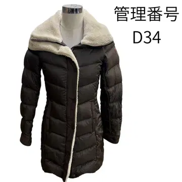 NORTHFACE 브라운 다운 코트