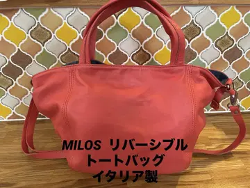 Milos 리버서블 토트백