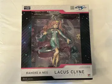 라크스 클라인 피규어 Excellent Model