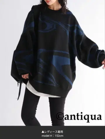 antiqua 안티카 수채화 패턴 스펀지 니트