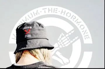mth 버킷햇 미사용 새상품