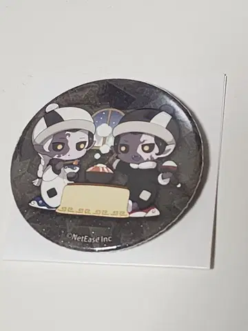 제5인격 WinterCafe 백흑무상
