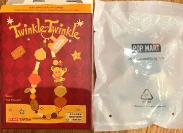 Twinkle Twinkle 칭클 스마트폰 참 블랙