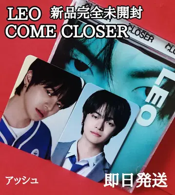 LEO 이 리오 come closer 미개봉 새상품 보플