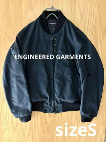 엔지니어드 가먼츠 새상품급 MA-1