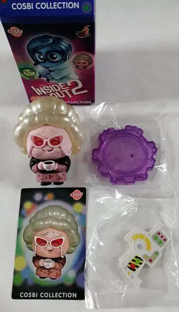 인사이드 헤드2 나츠카시 피규어 NOSTALGIA 코스비