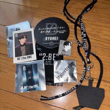 BE FIRST RYUHEI 굿즈 세트