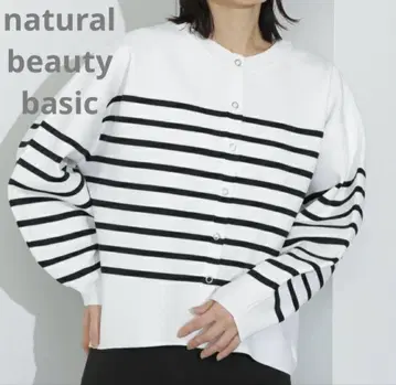 NATURAL BEAUTY BASIC 스트라이프 가디건