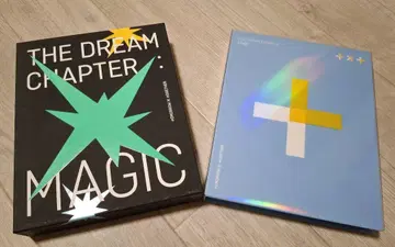 TXT 앨범 세트