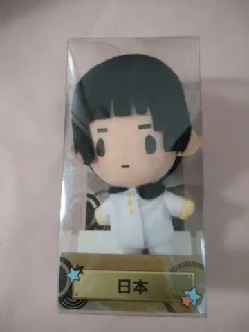 헤타리아 일본 봉제 인형