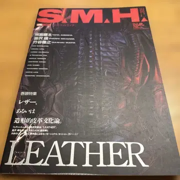 S.M.H. Vol.10