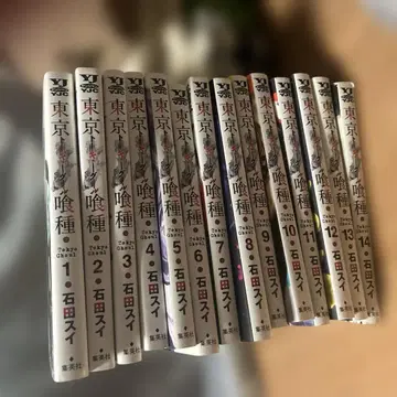 도쿄 구울 전 14권 도쿄 구울 re 1~16 합계 30권 5권