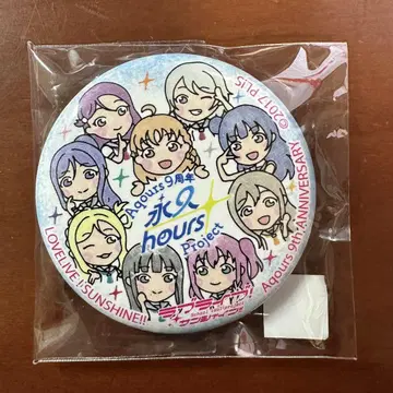 누마즈 마치아루키 캔뱃지 Aqours 결성 9주년 영구 hours 5