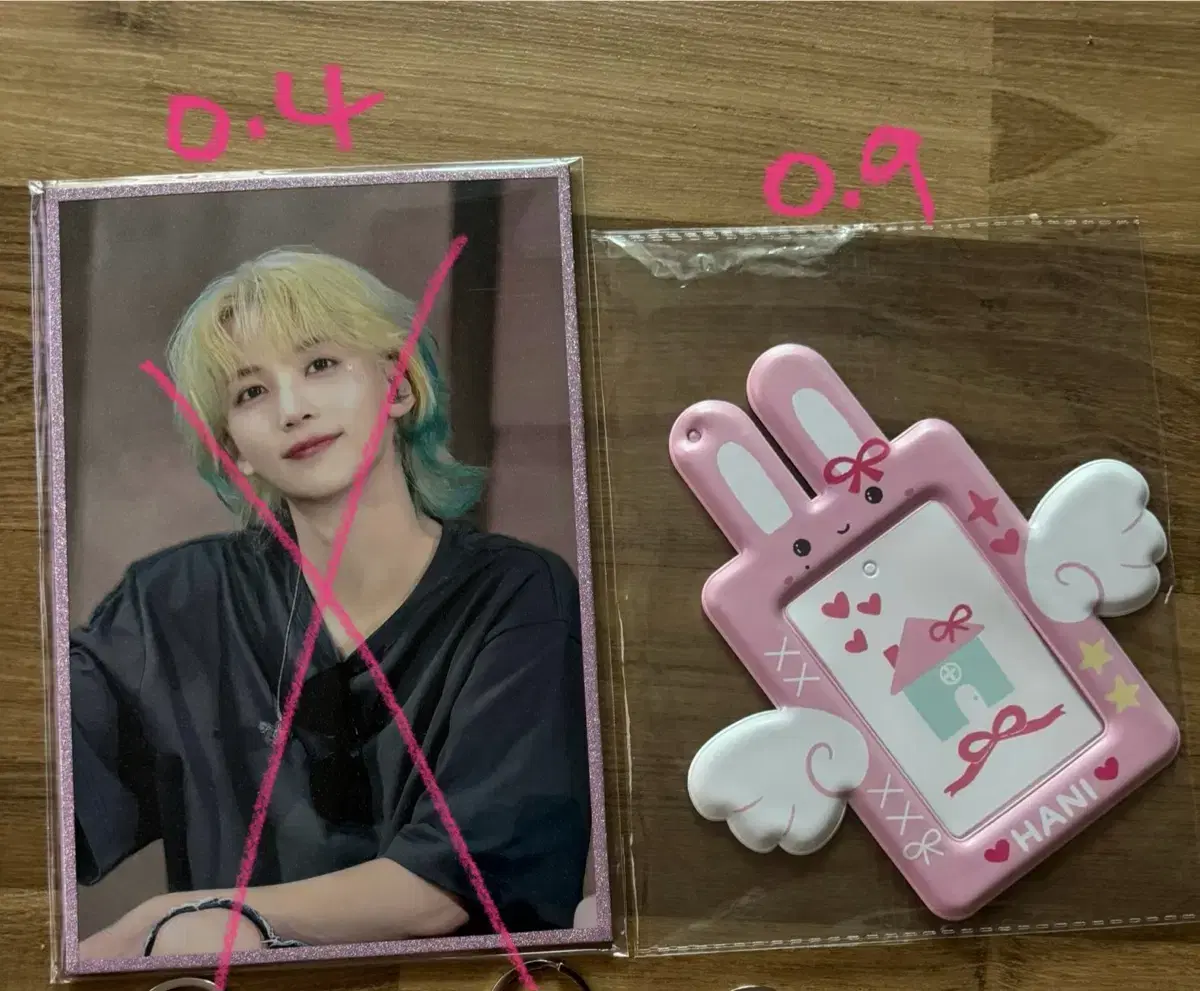 Jeonghan's birthday cafe lucky draw