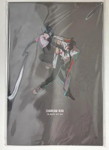 체인소 맨 레제편 팜플렛