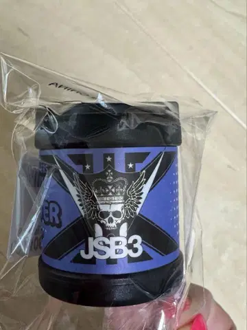 3대 JSB 스타디움 가챠 코인 실린더 토사카 히로오미