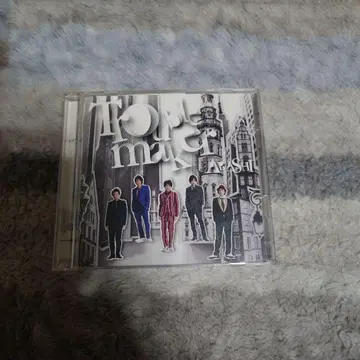아라시 Top Maker CD
