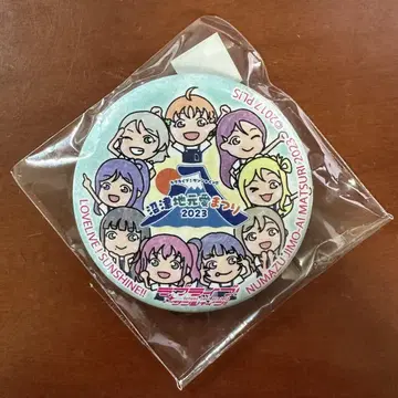 누마즈 마치아루키 캔뱃지 누마즈 현지애 축제 2023 Aqours 전원