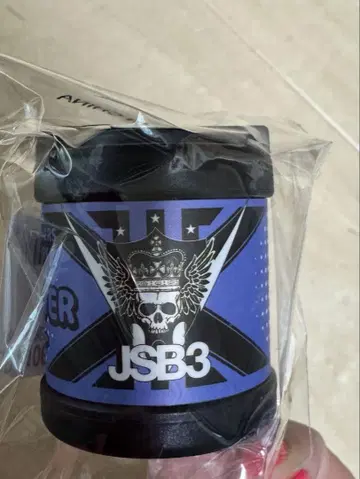 3대째 JSB 스타디움 가챠 코인 실린더 토사카 히로오미