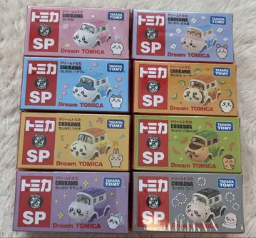 타카라토미 Dream TOMICA 토미카 치이카와 8종 컴플리트