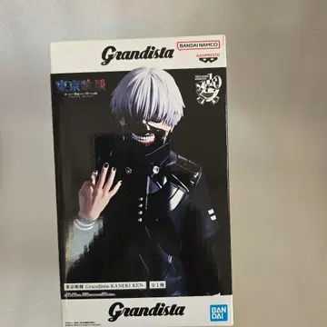 도쿄 구울 grandista 피규어 KANEKI KEN