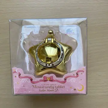 세일러문 미니어처 태블릿