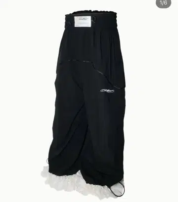 THEREDTHREAD S nylon jersey pants lace