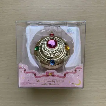 세일러문 미니어처 태블릿