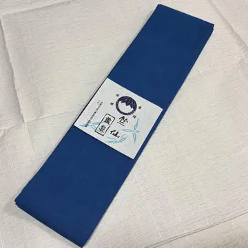 축센 면 남성용 오비 블루 계열 미사용