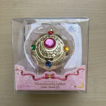 세일러문 미니어처 태블릿