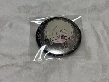 제5인격 무대 캔뱃지 묘지기