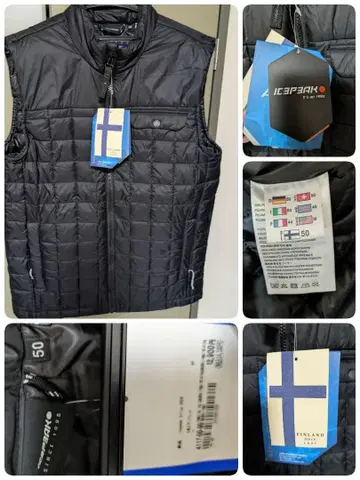 택 포함 새상품 ICE PARK 블랙 베스트 사이즈 50 ASHERTON
