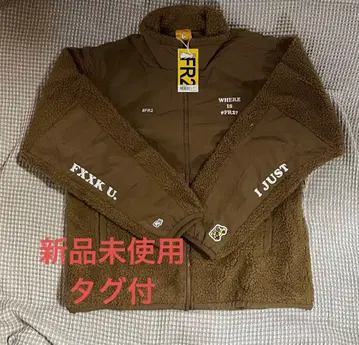 FR2 Doko 보아 플리스 자켓
