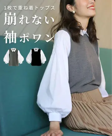 에레스탈 ehre style