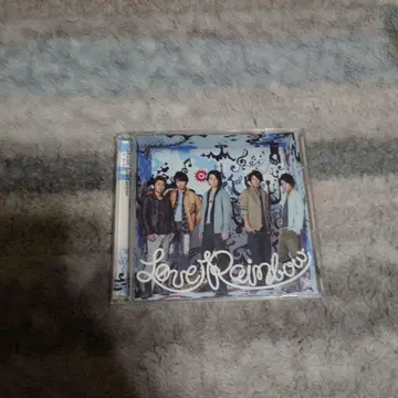 Love Rainbow CD