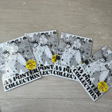 토카시 요시히로전 키 비주얼 포스터 전종 세트