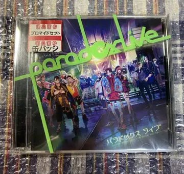 Paradoxlive 파라독스 라이브 CD 3장