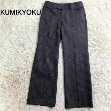 KUMIKYOKU 온워드 카시야마 다크 그레이 스트라이프 패턴 울 슬랙스