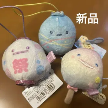 스미코구라시 테노리 봉제 인형 엔니치 새상품 묶음 판매