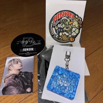 BE:FIRST JUNON 굿즈 세트