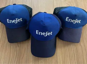 EneJet 캡 3개 세트 겨울용 1개 여름용 2개