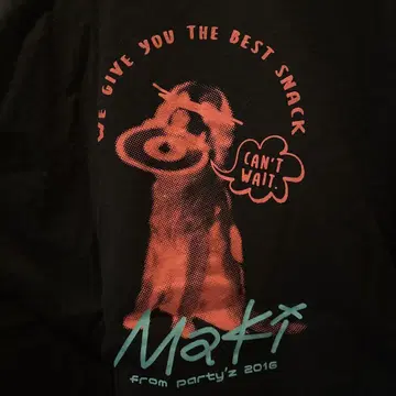 마키 T셔츠 XL