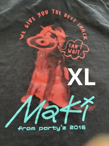 마키 T셔츠 XL 밴딩