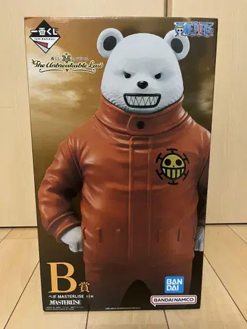 제일복권 한정판 하트 해적단 베포